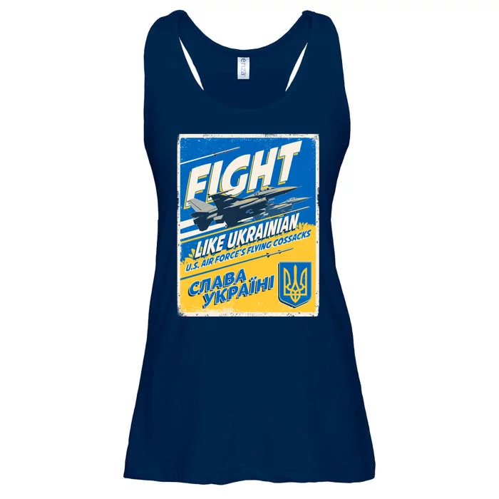 Vintage FIGHT Like Ukrainian US AIR Force's Flying Cossacks Poster Ladies Essential Flowy Tank