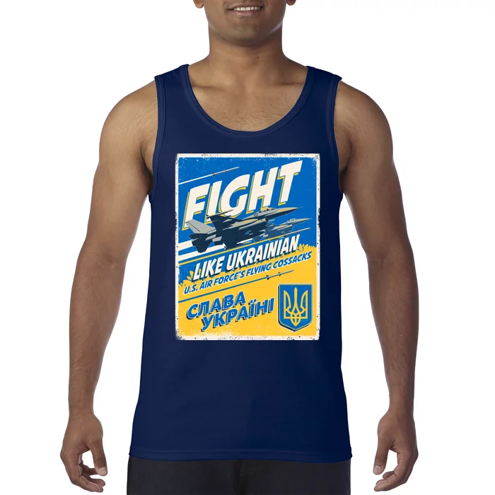 Vintage FIGHT Like Ukrainian US AIR Force's Flying Cossacks Poster Tank Top