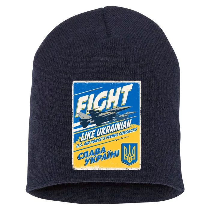 Vintage FIGHT Like Ukrainian US AIR Force's Flying Cossacks Poster Short Acrylic Beanie