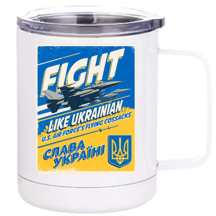 Vintage FIGHT Like Ukrainian US AIR Force's Flying Cossacks Poster Front & Back 12oz Stainless Steel Tumbler Cup