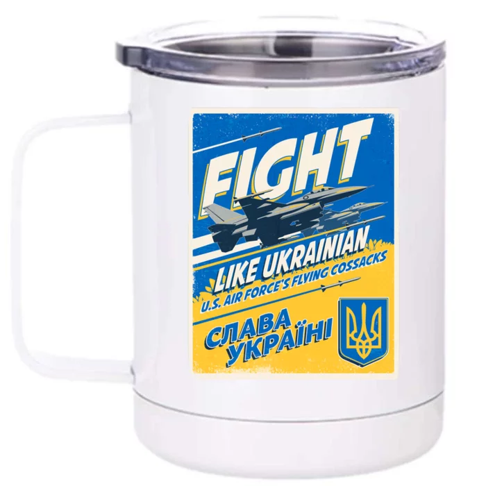 Vintage FIGHT Like Ukrainian US AIR Force's Flying Cossacks Poster Front & Back 12oz Stainless Steel Tumbler Cup