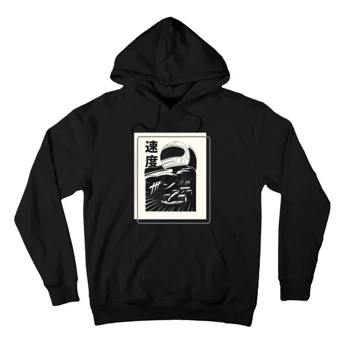 Vintage Formula Racing Raceway Fan Tall Hoodie