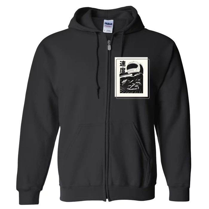 Vintage Formula Racing Raceway Fan Full Zip Hoodie