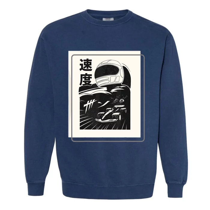 Vintage Formula Racing Raceway Fan Garment-Dyed Sweatshirt