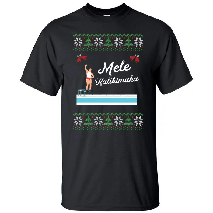 Vacation Funny Ugly Christmas Sweater Style Tall T-Shirt