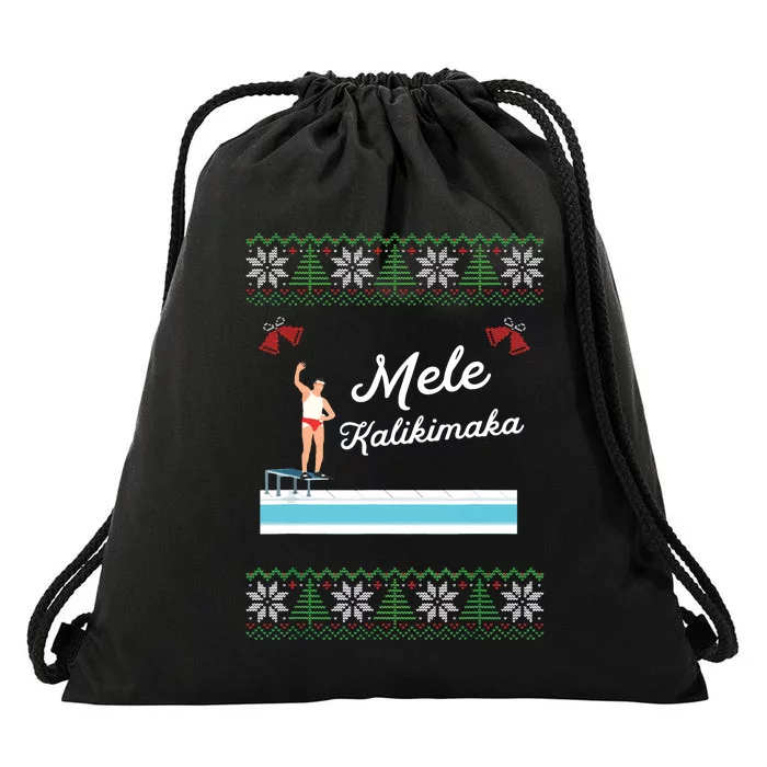 Vacation Funny Ugly Christmas Sweater Style Drawstring Bag