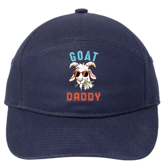 Vintage Goat Funny Daddy Cute Goat Sunglasses Farmer Family 7-Panel Snapback Hat