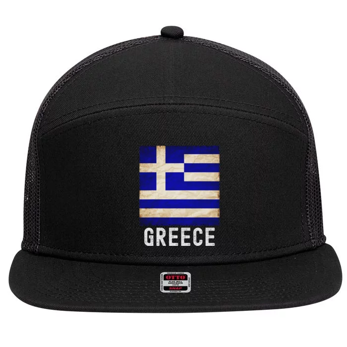 Vintage Greek Flag Distressed Greece Flag For Women 7 Panel Mesh Trucker Snapback Hat