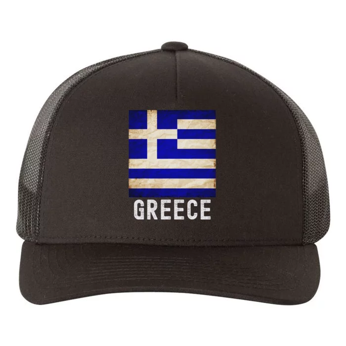 Vintage Greek Flag Distressed Greece Flag For Women Yupoong Adult 5-Panel Trucker Hat