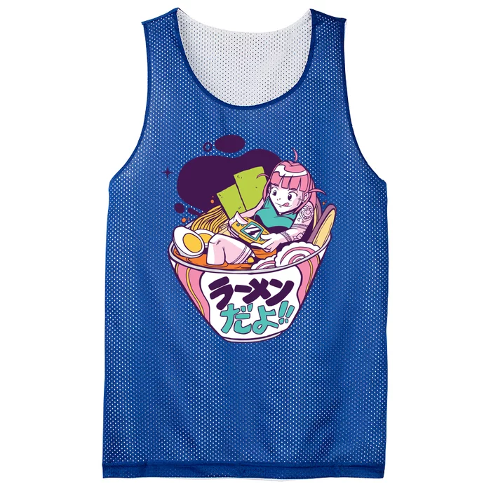 Video Game Lover Ra Anime Gift Mesh Reversible Basketball Jersey Tank