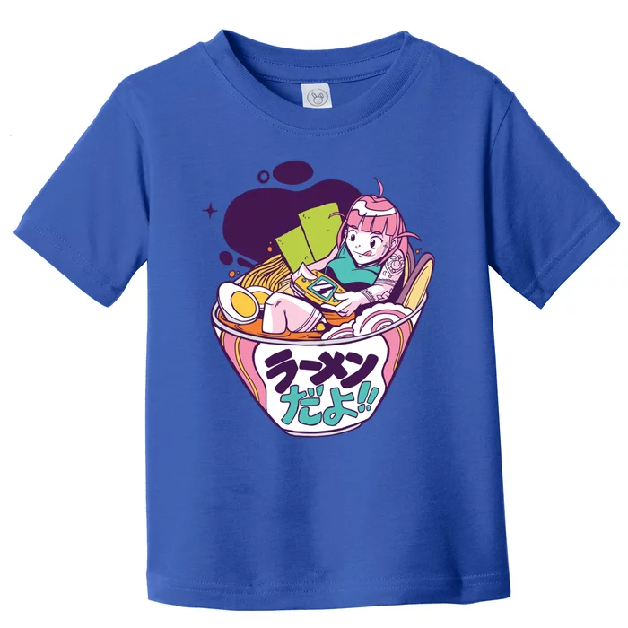 Video Game Lover Ra Anime Gift Toddler T-Shirt