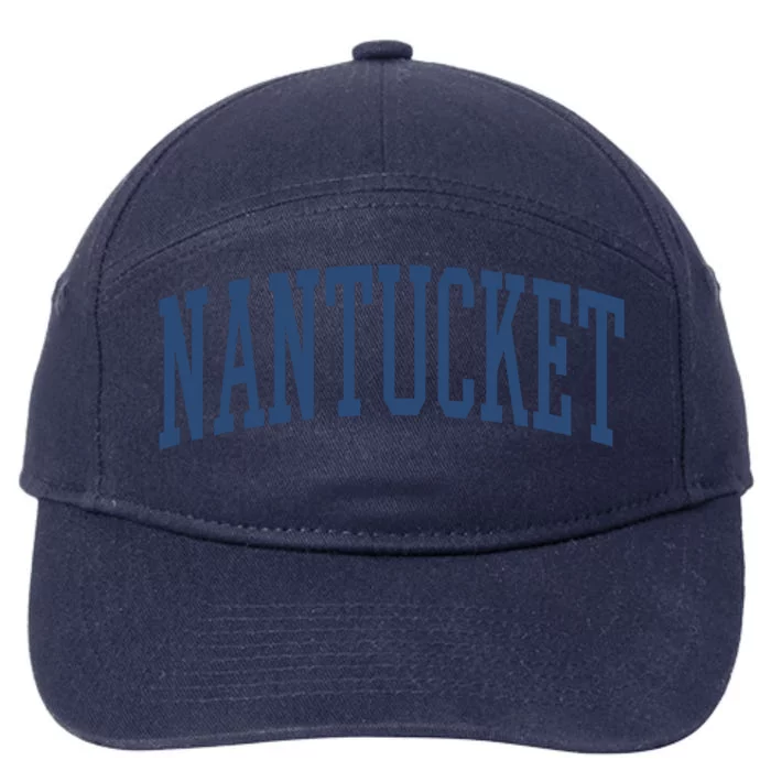 Varsity Grey Nantucket Cool Gift 7-Panel Snapback Hat