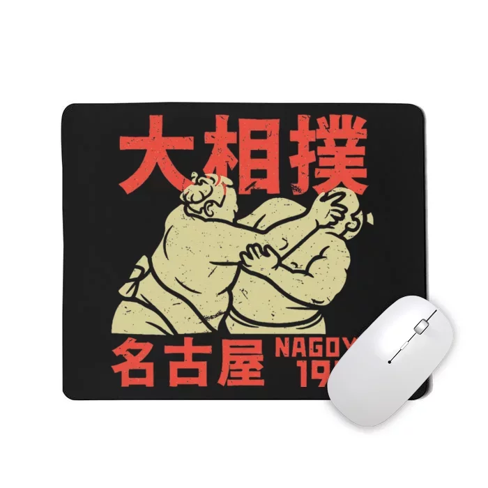 Vintage Grand Sumo Tournament Nagoya Wrestler Gyoji Mousepad