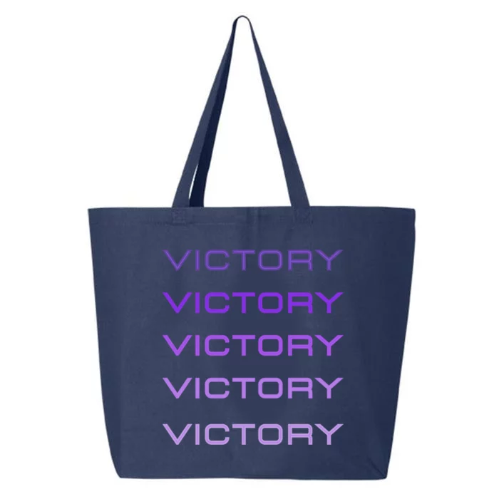 Victory Gift 25L Jumbo Tote