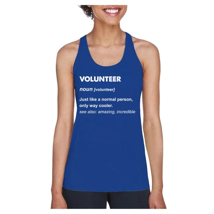 Volunteer Gift Women's Racerback Tank