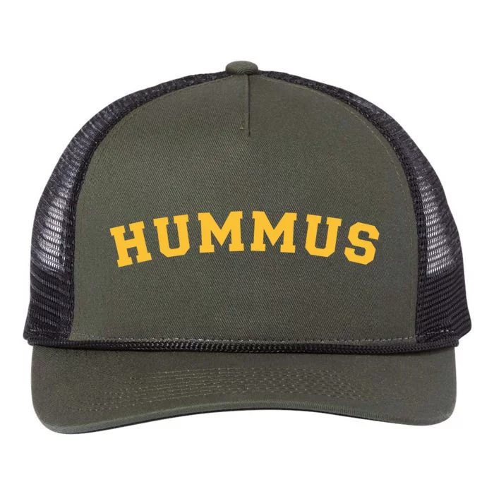 Vegan Hummus Lover Funny Hummus Funny Gift Retro Rope Trucker Hat Cap