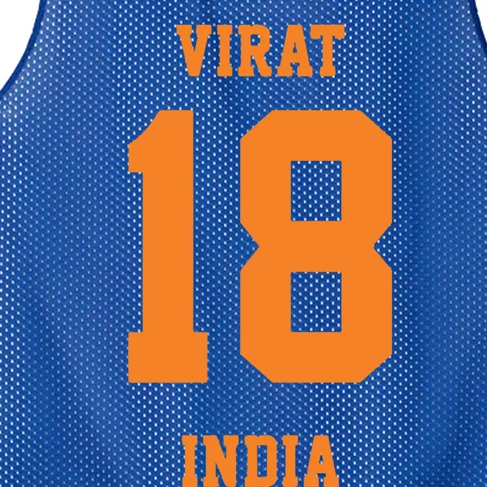 Virat India 18 Mesh Reversible Basketball Jersey Tank