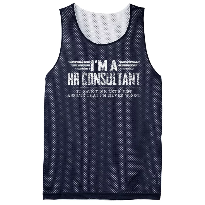 Vintage IM A Hr Consultant Mesh Reversible Basketball Jersey Tank