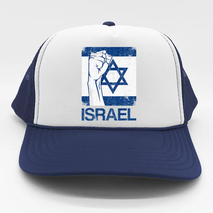 Vintage Israeli Flag Souvenir Trucker Hat