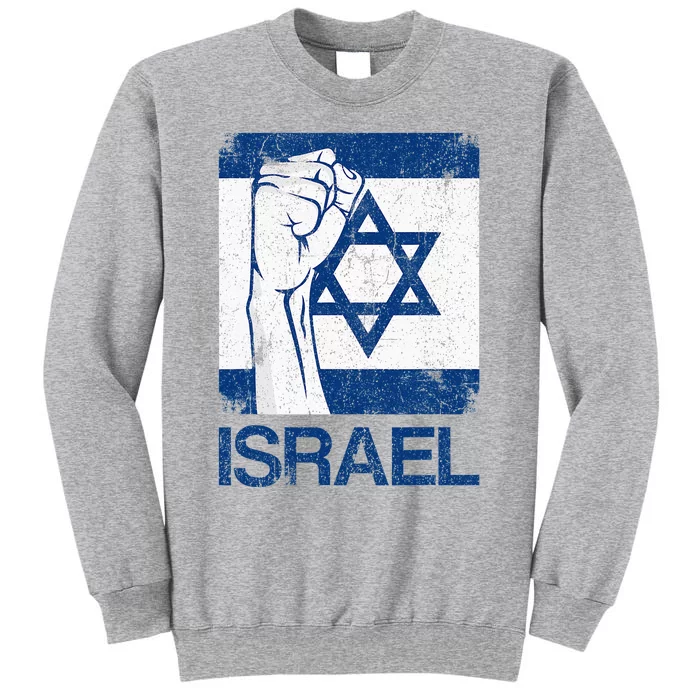 Vintage Israeli Flag Souvenir Tall Sweatshirt