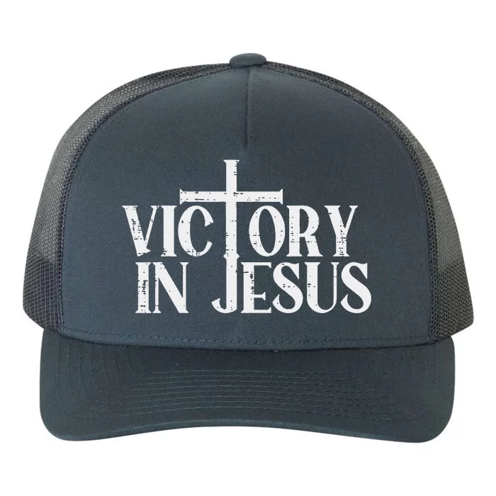 Victory In Jesus Cross God Faith Christian Yupoong Adult 5-Panel Trucker Hat