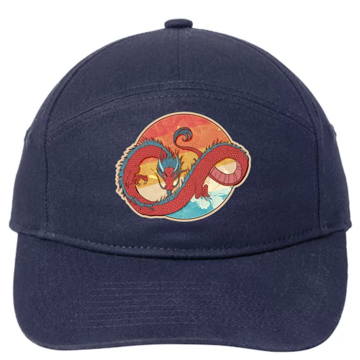 Vintage Asian Dragon Emblem 7-Panel Snapback Hat