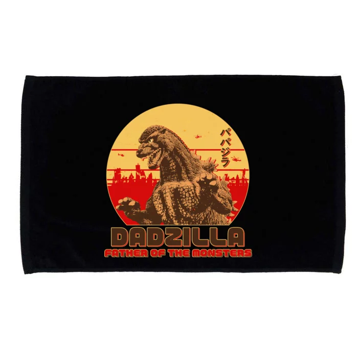 Vintage Dadzilla Father of the Monsters Microfiber Hand Towel