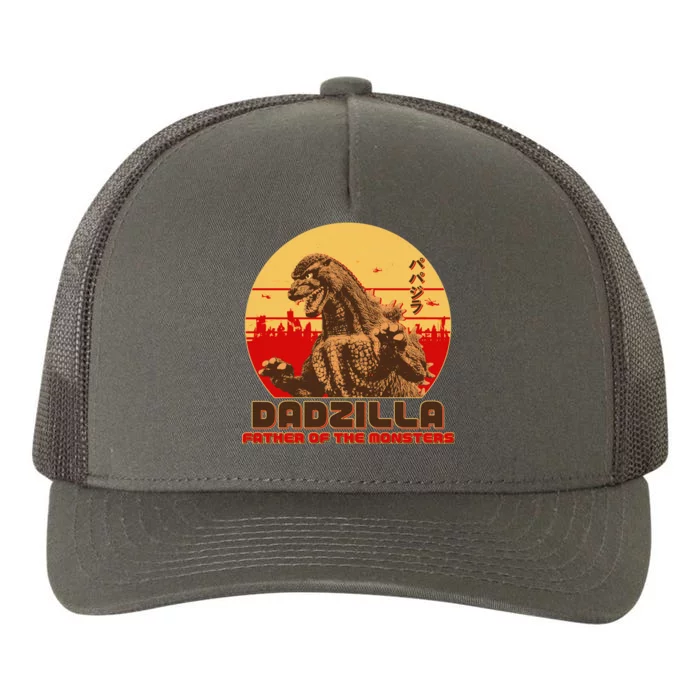 Vintage Dadzilla Father of the Monsters Yupoong Adult 5-Panel Trucker Hat