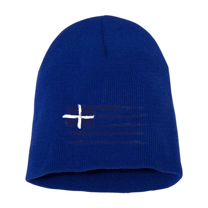 Vintage Greece Flag Short Acrylic Beanie