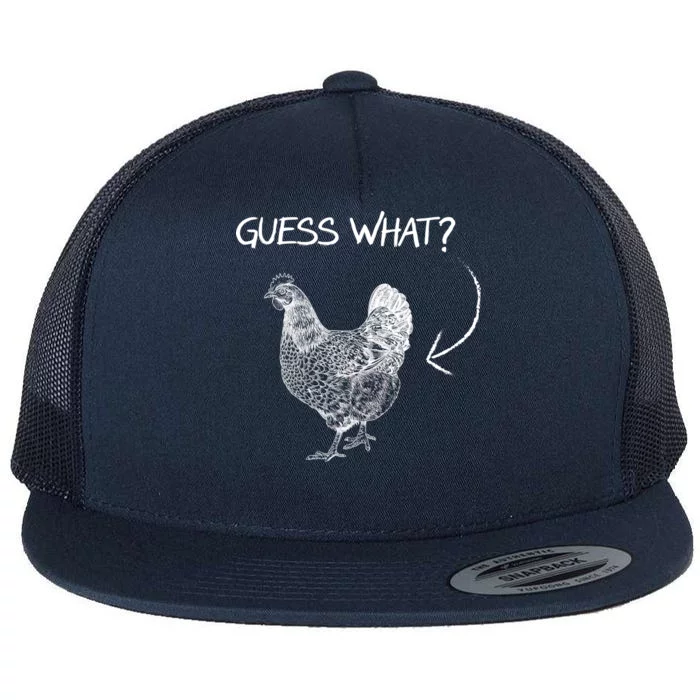 Vintage Guess What Chicken Butt Funny Flat Bill Trucker Hat