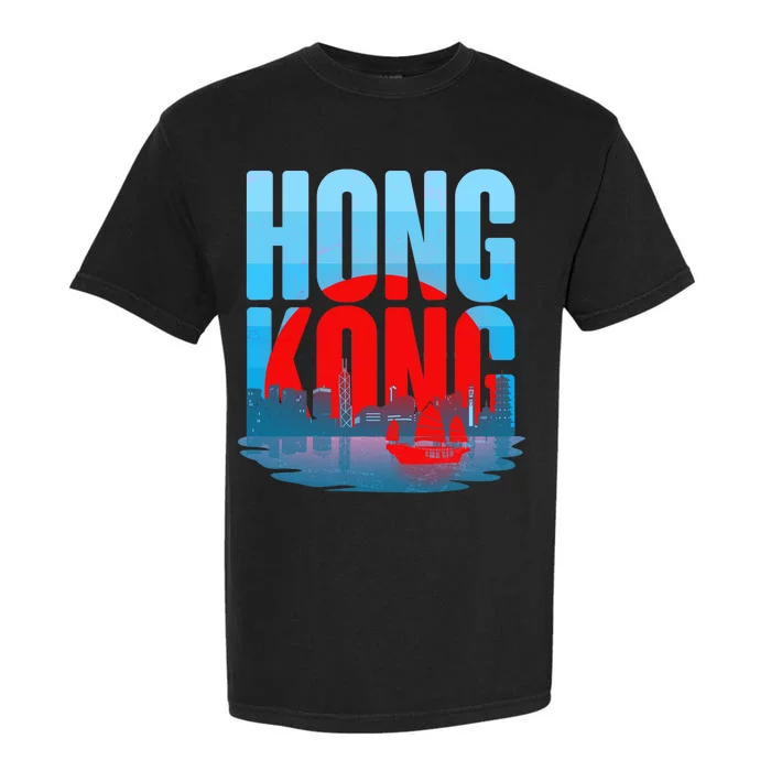 Vintage Hong Kong Skyline Garment-Dyed Heavyweight T-Shirt