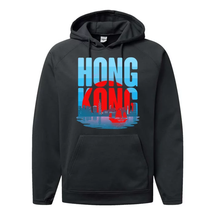 Vintage Hong Kong Skyline Performance Fleece Hoodie