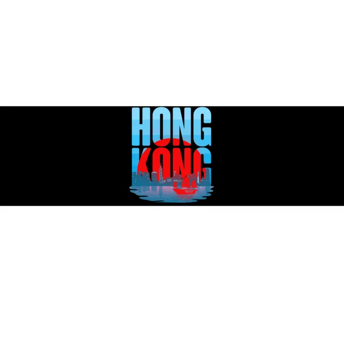 Vintage Hong Kong Skyline Bumper Sticker