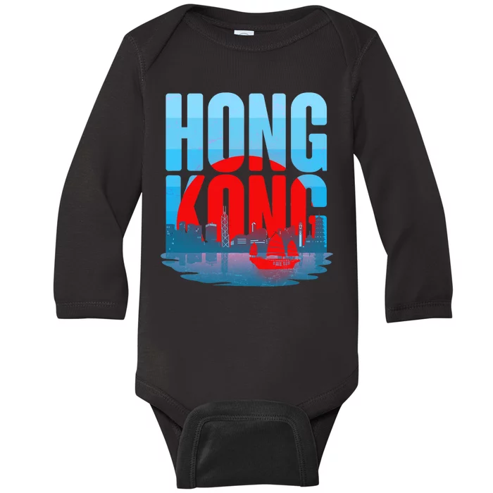 Vintage Hong Kong Skyline Baby Long Sleeve Bodysuit