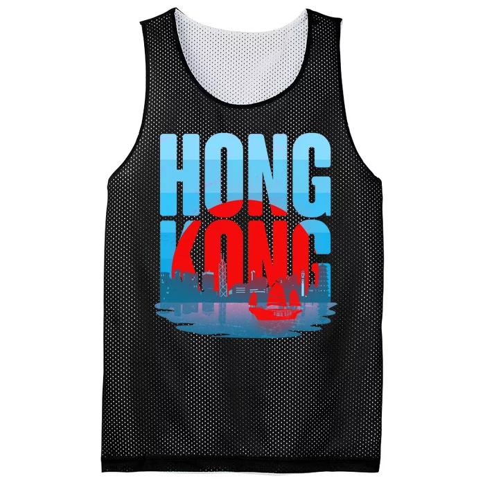 Vintage Hong Kong Skyline Mesh Reversible Basketball Jersey Tank