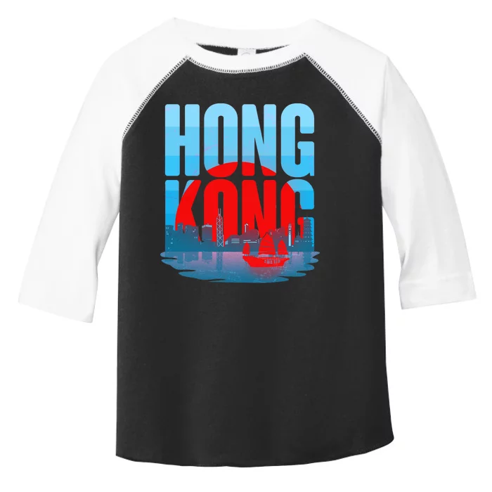 Vintage Hong Kong Skyline Toddler Fine Jersey T-Shirt