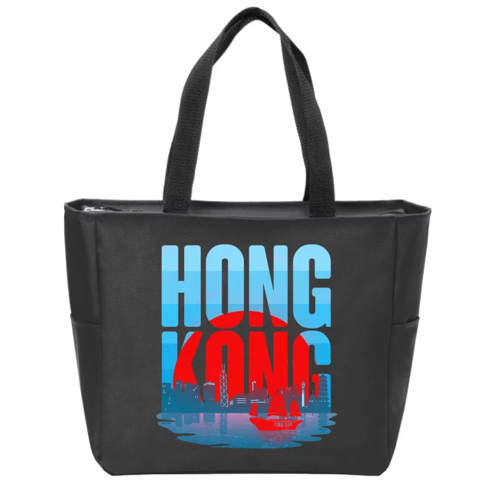 Vintage Hong Kong Skyline Zip Tote Bag