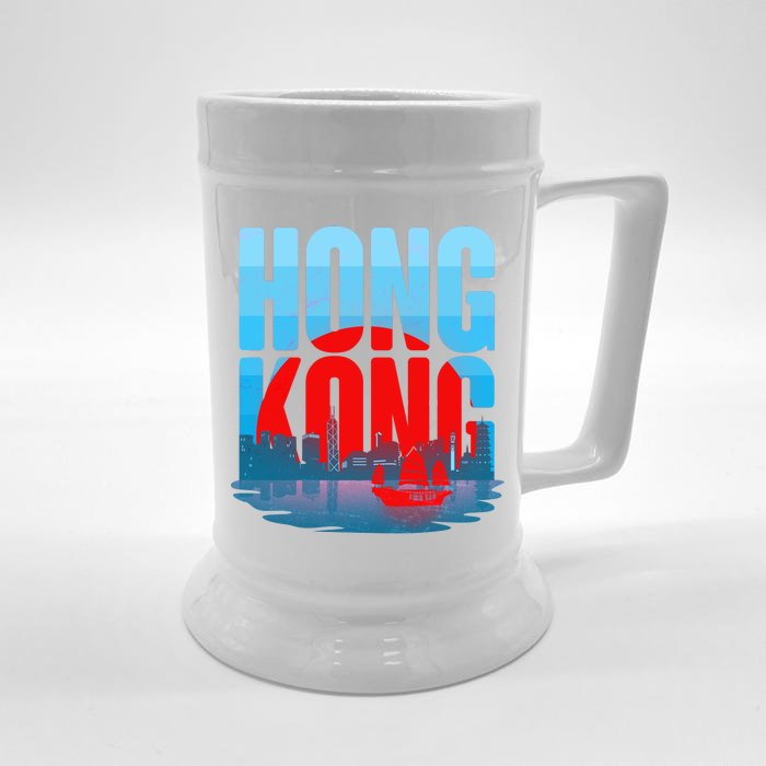 Vintage Hong Kong Skyline Front & Back Beer Stein