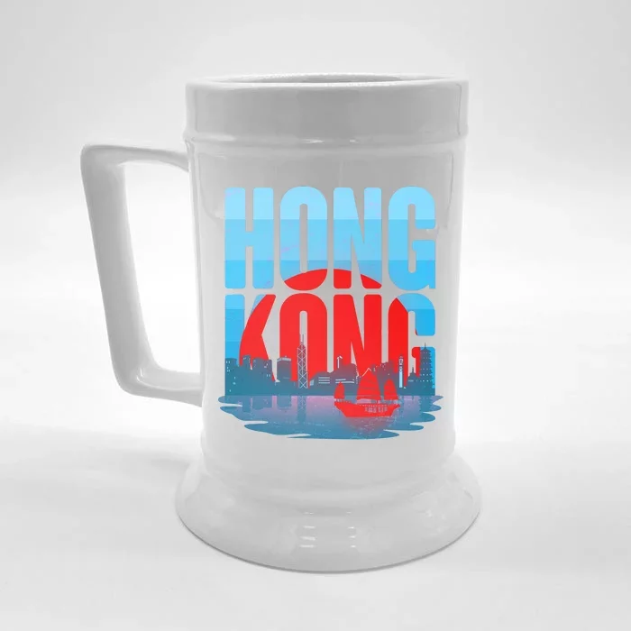 Vintage Hong Kong Skyline Front & Back Beer Stein