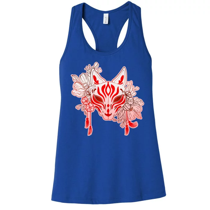 Vintage Japanese Fox Kitsune Mask and Flowers Women's Racerback Tank