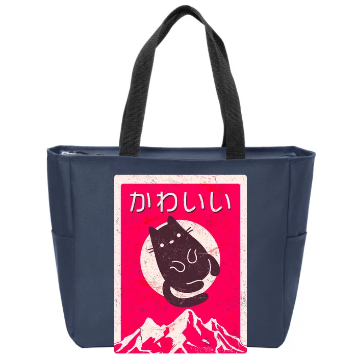 Vintage Japanese Kawaii Cute Cat Zip Tote Bag