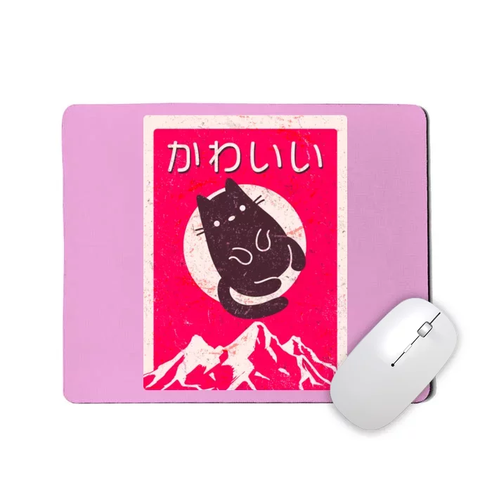 Vintage Japanese Kawaii Cute Cat Mousepad