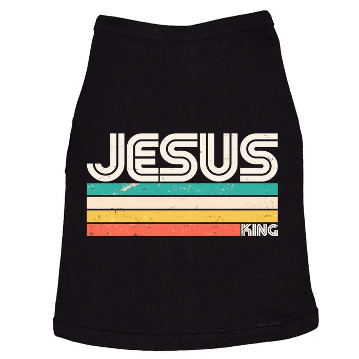 Vintage Jesus King Doggie Tank