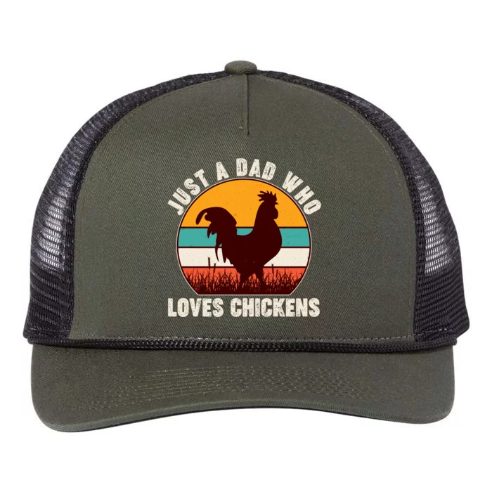 Vintage Just A Dad Who Loves Chickens Retro Rope Trucker Hat Cap