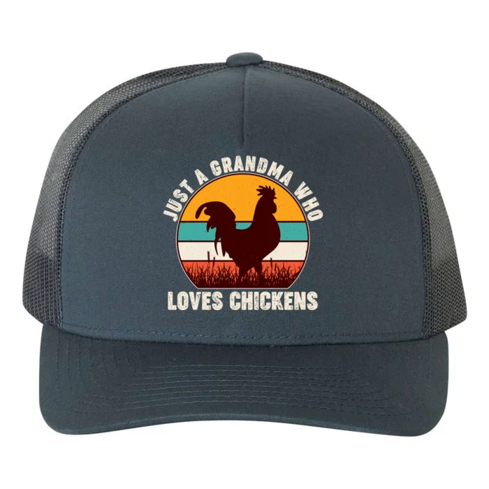 Vintage Just A Grandma Who Loves Chickens Yupoong Adult 5-Panel Trucker Hat