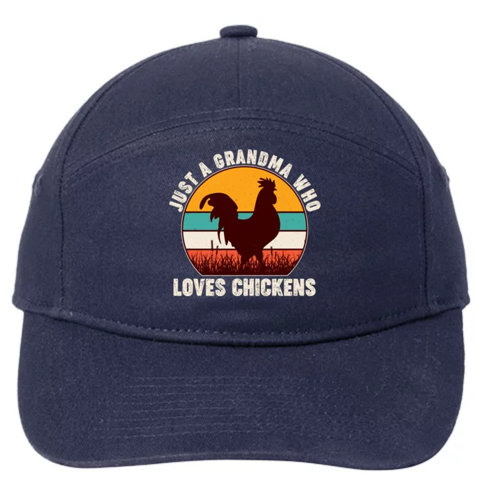 Vintage Just A Grandma Who Loves Chickens 7-Panel Snapback Hat