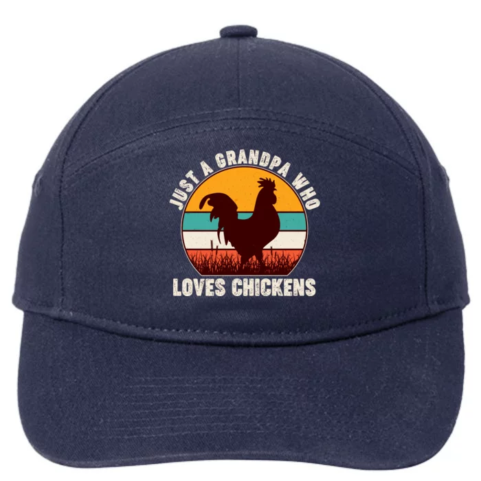 Vintage Just A Grandpa Who Loves Chickens 7-Panel Snapback Hat