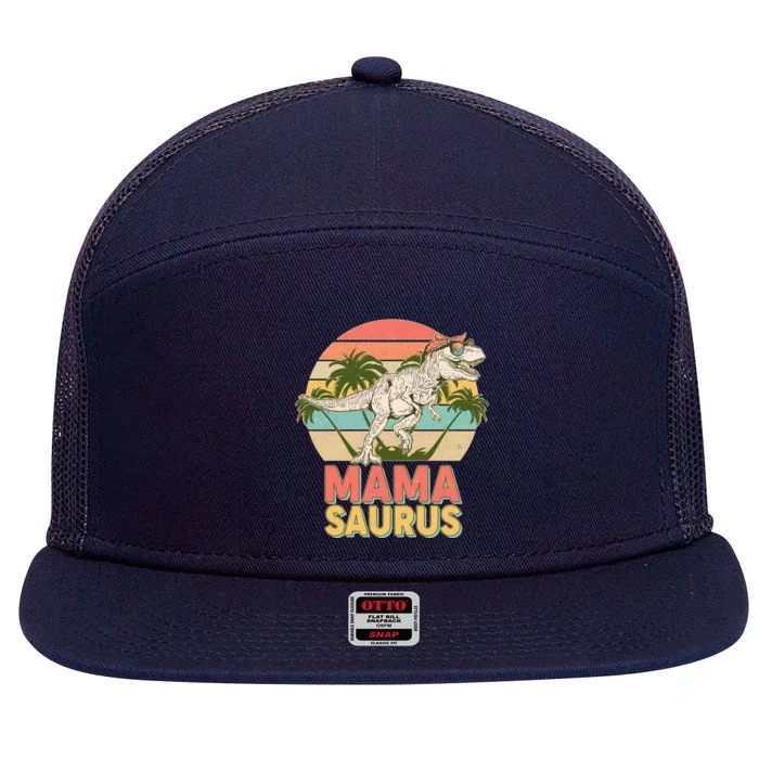 Vintage Mama Saurus T-Rex Mom Mother 7 Panel Mesh Trucker Snapback Hat