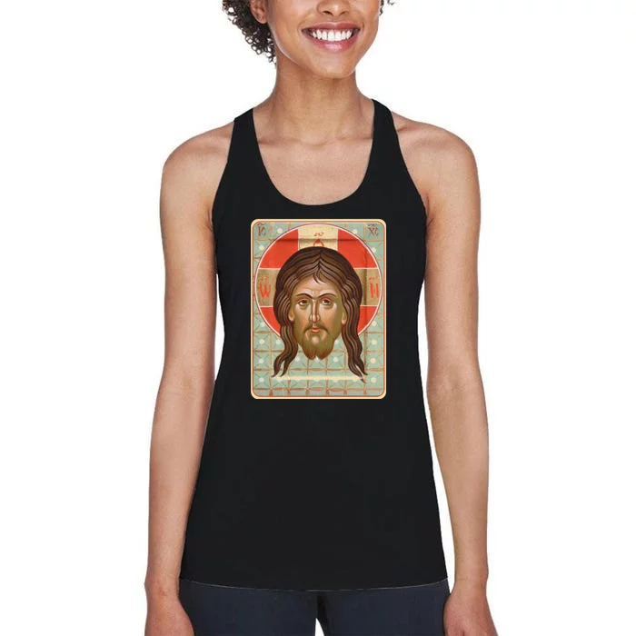 Vintage Mandilion Jesus Christ Women's Racerback Tank