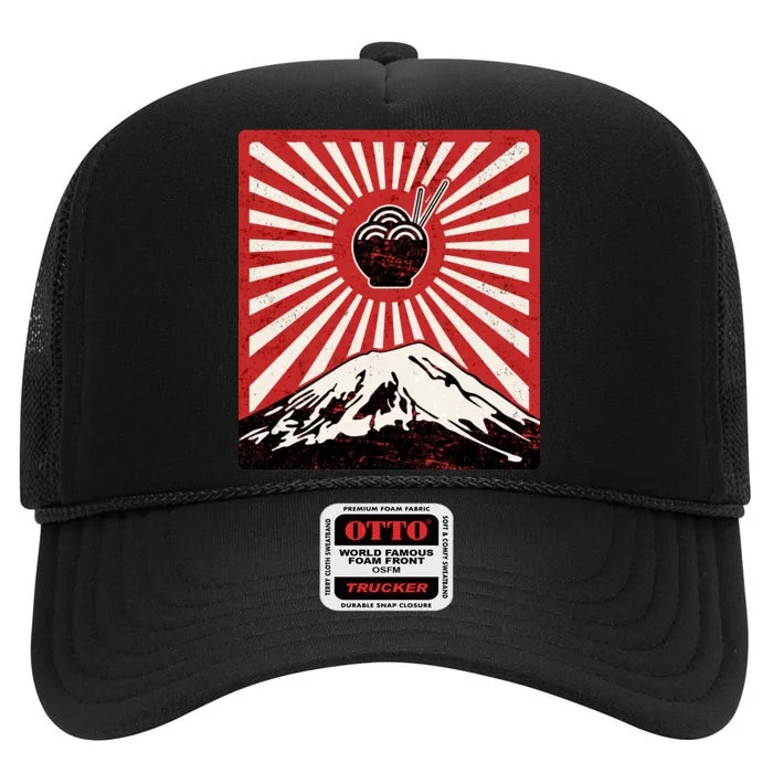 Vintage Mt Fuji Ramen High Crown Mesh Trucker Hat